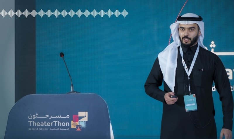 مواهب سعودية تعيد صياغة المشهد بحلول تقنية عابرة للخيال