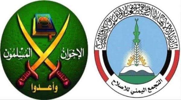 أنصار الأحزاب التقليدية يقودون حملة تنمر سياسي على شعب الجنوب العربي أنصار الأحزاب التقليدية يقودون حملة تنمر سياسي على شعب الجنوب العربي