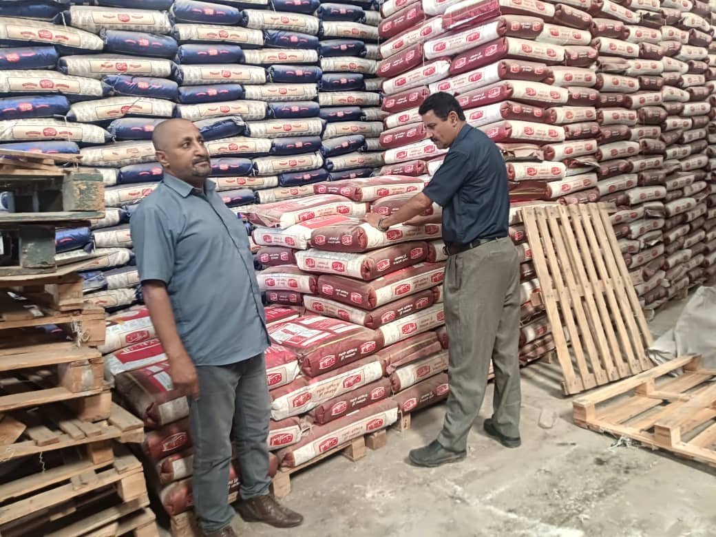 مكتب الصناعة والتجارة محافظة الضالع والغرفة التجارية تدشن العام الجديد بنزول ميداني على كبار التجار