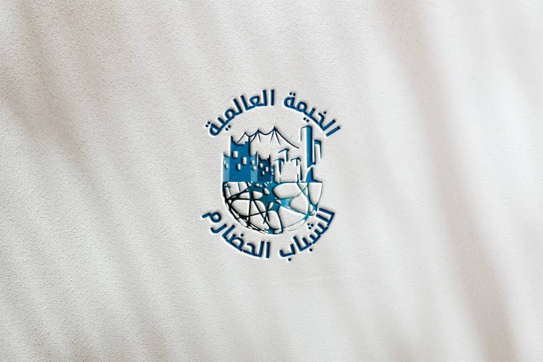 بيان تأييد ودعم صادر عن الخيمة العالمية للشباب الحضارم بيان تأييد ودعم صادر عن الخيمة العالمية للشباب الحضارم