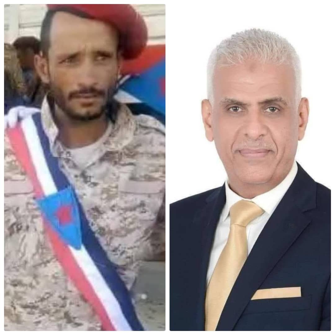 صوتان جنوبيان وكأنهما الوطن لم ينجبهما إلا التاريخ الكفاحي الطويل لشعب الجنوب العربي