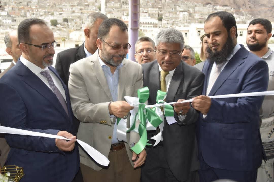 ​بـ 4 فروع جديدة.. بنك عدن الأول الإسلامي يكتسح السوق ويؤكد ريادته المصرفية