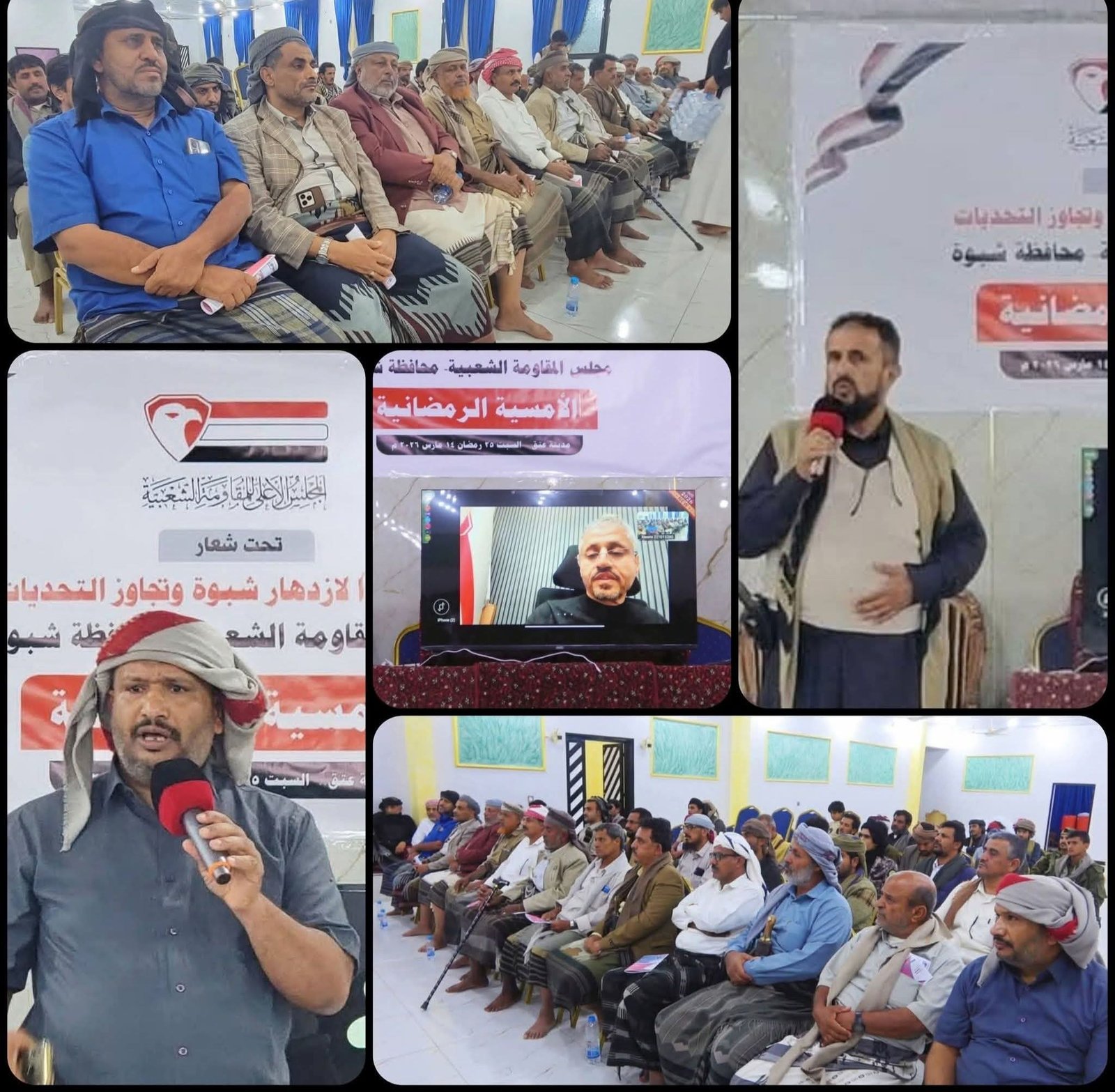 من كان عاجزا عن تحرير محافظته تعز  لا يحق له مخاطبة رجال الرجال