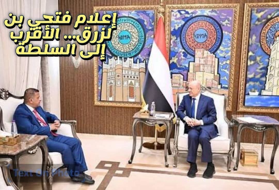 تساؤلات مشروعة لصحفي السلطة فتحي بن لزرق.. السياسات المتناقضة تجاه شعب الجنوب العربي تعكس بأن هناك شعبان وهويتان مختلفتان على الأرض