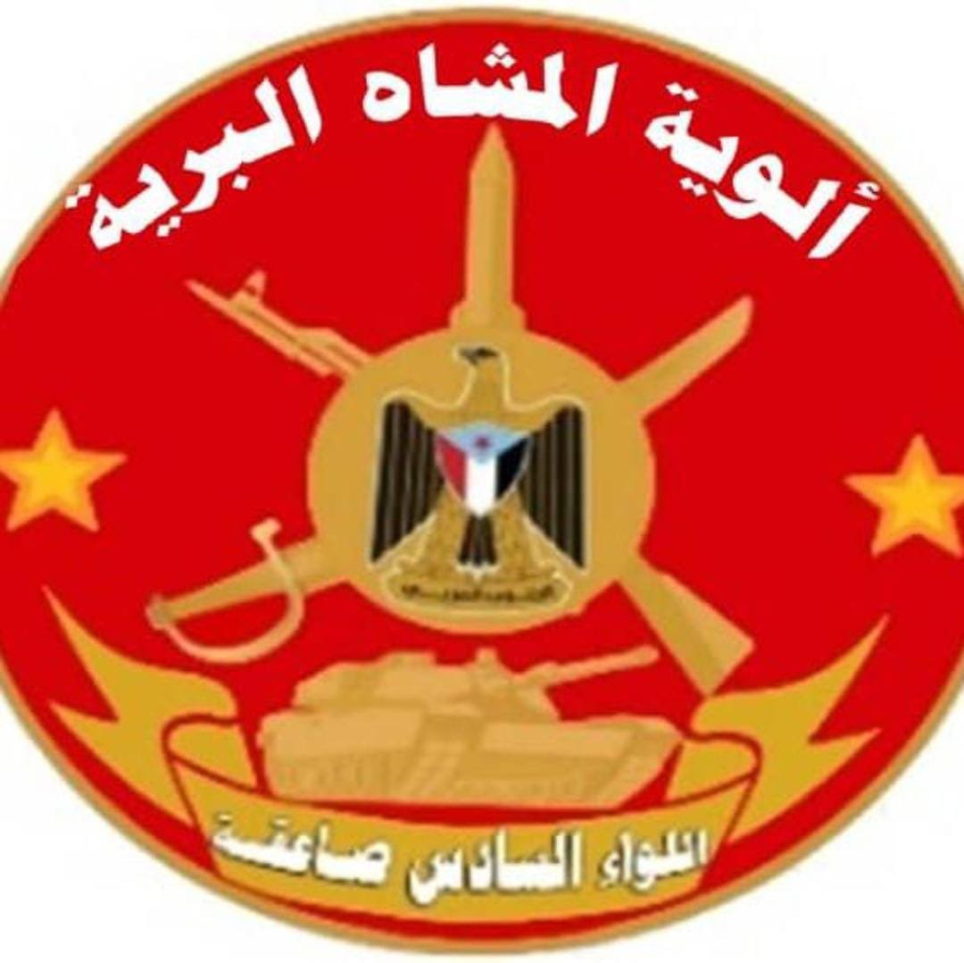 محافظة شبوة.. تغيير اللواء السادس والكتيبة الرابعة صاعقة بقوات بديلة قرار غير صائب محافظة شبوة.. تغيير اللواء السادس والكتيبة الرابعة صاعقة بقوات بديلة قرار غير صائب