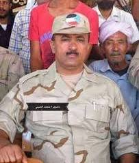 أعضاء هيئة رئاسة المجلس الأعلى يهنئون القائد صلاح الشنفرة بحلول عيد الفطر المبارك أعضاء هيئة رئاسة المجلس الأعلى يهنئون القائد صلاح الشنفرة بحلول عيد الفطر المبارك