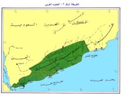 من حكموا بعد عام 1967م أضاعوا الهوية الوطنية والتاريخية لشعب الجنوب العربي ونحن الآن مشردون