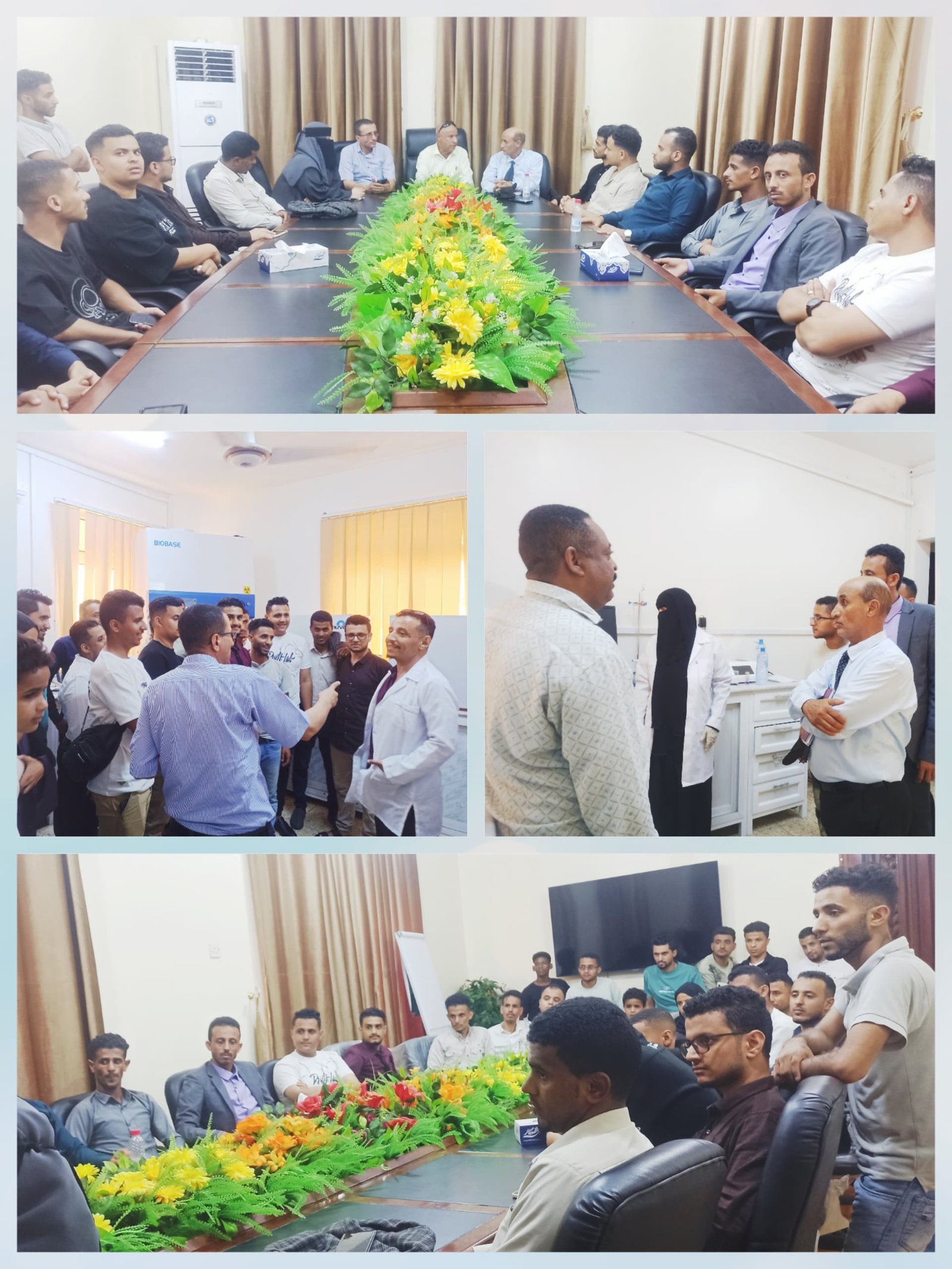 هيئة المواصفات والمقاييس بعدن تستقبل 30 طالبا وطالبة من كلية الطب جامعة تعز قسم صيدلة