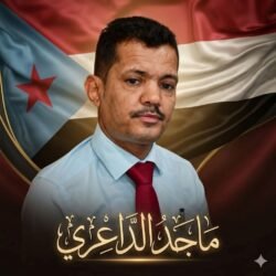 أصحاب البنكس نوعان