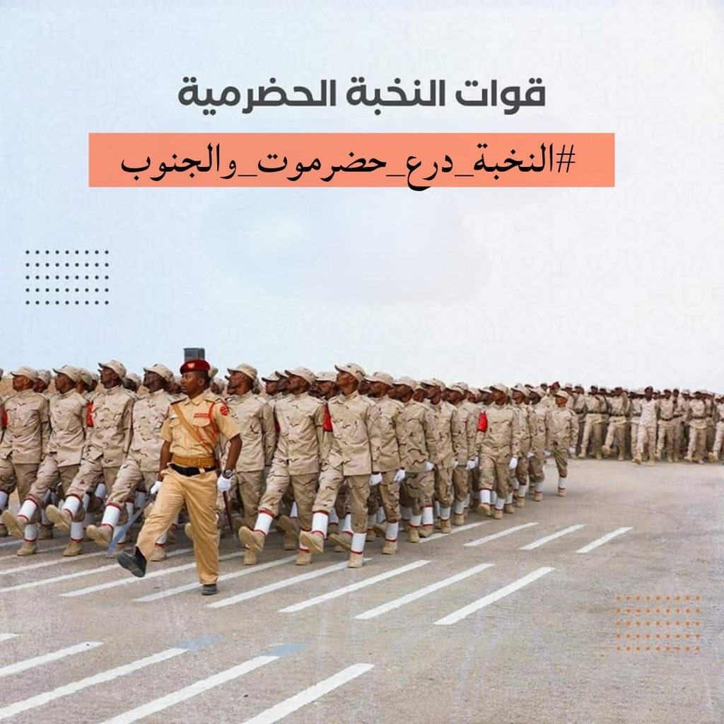 مصدر عسكري: خطوات تصحيحية في المنطقة العسكرية الثانية لضبط الرواتب وتحسين أوضاع الجنود