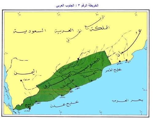 بدون فهلوة لن ينجح إلا حل وأحد حل الدولتين جنوب ويمن بدون فهلوة لن ينجح إلا حل وأحد حل الدولتين جنوب ويمن