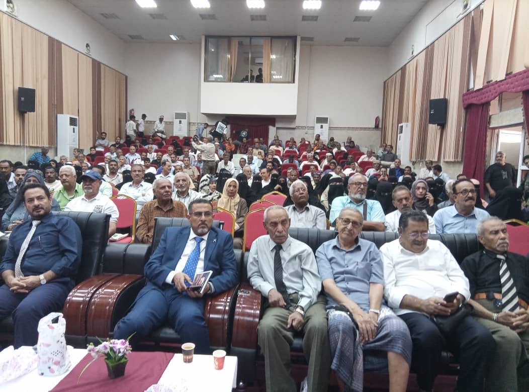 برعاية محافظ عدن.. تأبين الأديب والمسرحي الراحل سعيد عولقي وتكريم مسيرته الثقافية برعاية محافظ عدن.. تأبين الأديب والمسرحي الراحل سعيد عولقي وتكريم مسيرته الثقافية