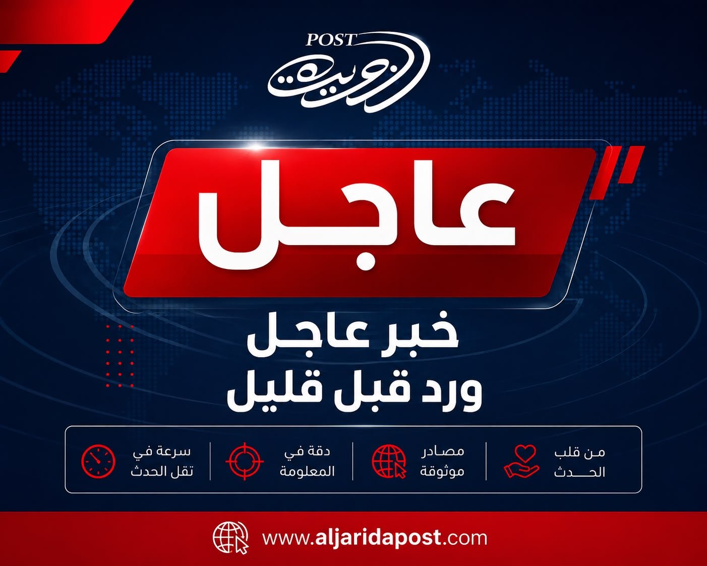 الحوثيون يستهدفون معسكرات الطوارىء اليمنية والإخوان في مأرب وحضرموت الحوثيون يستهدفون معسكرات الطوارىء اليمنية والإخوان في مأرب وحضرموت