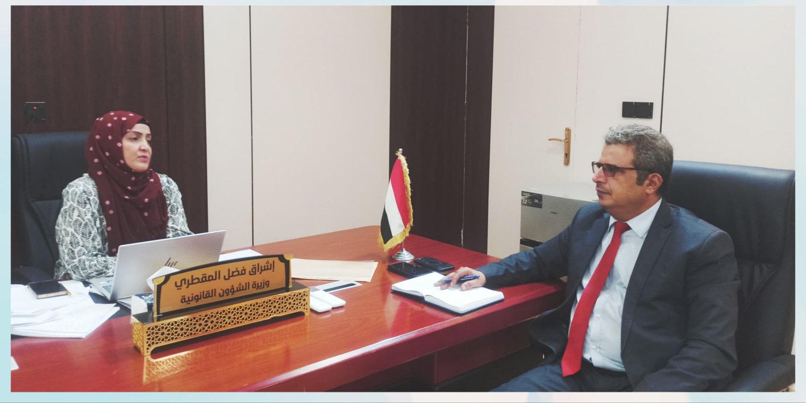 وزير الشؤون القانونية وحقوق الانسان ومدير عام هيئة المواصفات يبحثان تعزيز الأطر التشريعية لضمان الجودة وحماية المستهلك
