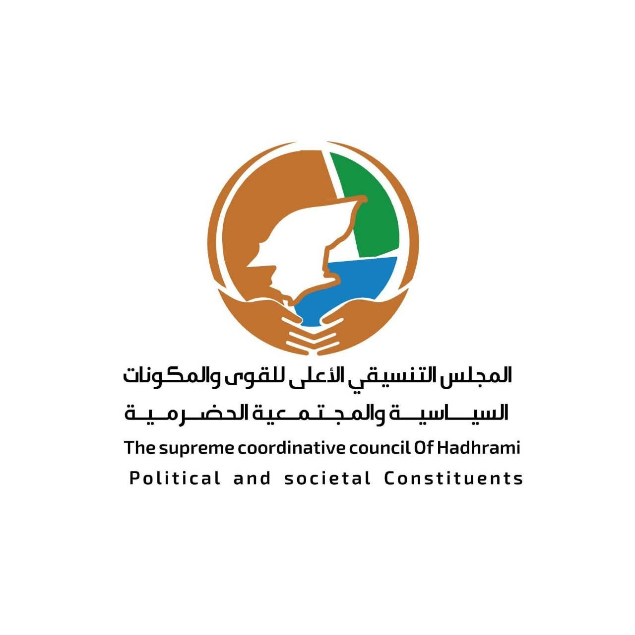 خلافات داخل أروقة اللجنة التحضيرية تهدد مؤتمر تشكيل المجلس التنسيقي بحضرموت خلافات داخل أروقة اللجنة التحضيرية تهدد مؤتمر تشكيل المجلس التنسيقي بحضرموت