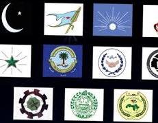 الأحزاب اليمنية تريد حل القضية الجنوبية كقضية محلية وليس دولتان توحدتا وفشلت الوحدة الأحزاب اليمنية تريد حل القضية الجنوبية كقضية محلية وليس دولتان توحدتا وفشلت الوحدة