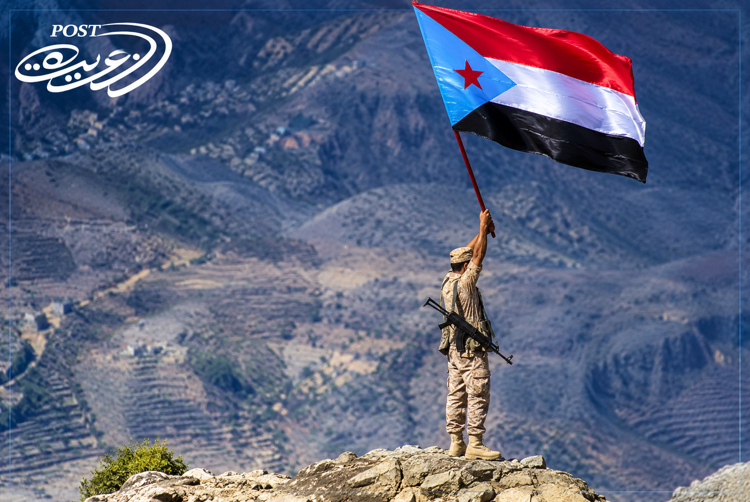 أبرز تناولات الصحف ووسائل الإعلام العربية والدولية للشأن الجنوبي والعربي لليوم 6 سبتمبر 2026 أبرز تناولات الصحف ووسائل الإعلام العربية والدولية للشأن الجنوبي والعربي لليوم 6 سبتمبر 2026