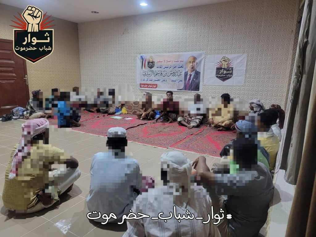 القيادة العامة لثوار شباب حضرموت تلتقي بثوار شباب حضرموت بمديرية تريم لترتيب العمل الميداني وحشد الهمم
