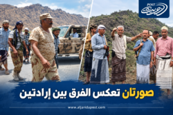صورتان تعكس الفرق بين إرادتين