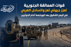 تخادم معلن وتسليم ممنهج بين الحوثيين والإخوان المسلمين