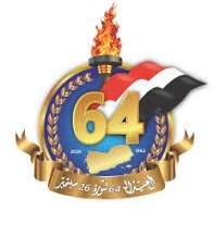 26 سبتمبر.. سلطة المشيخة وبقايا عفاش يبكون على أطلال جمهورية فاشلة