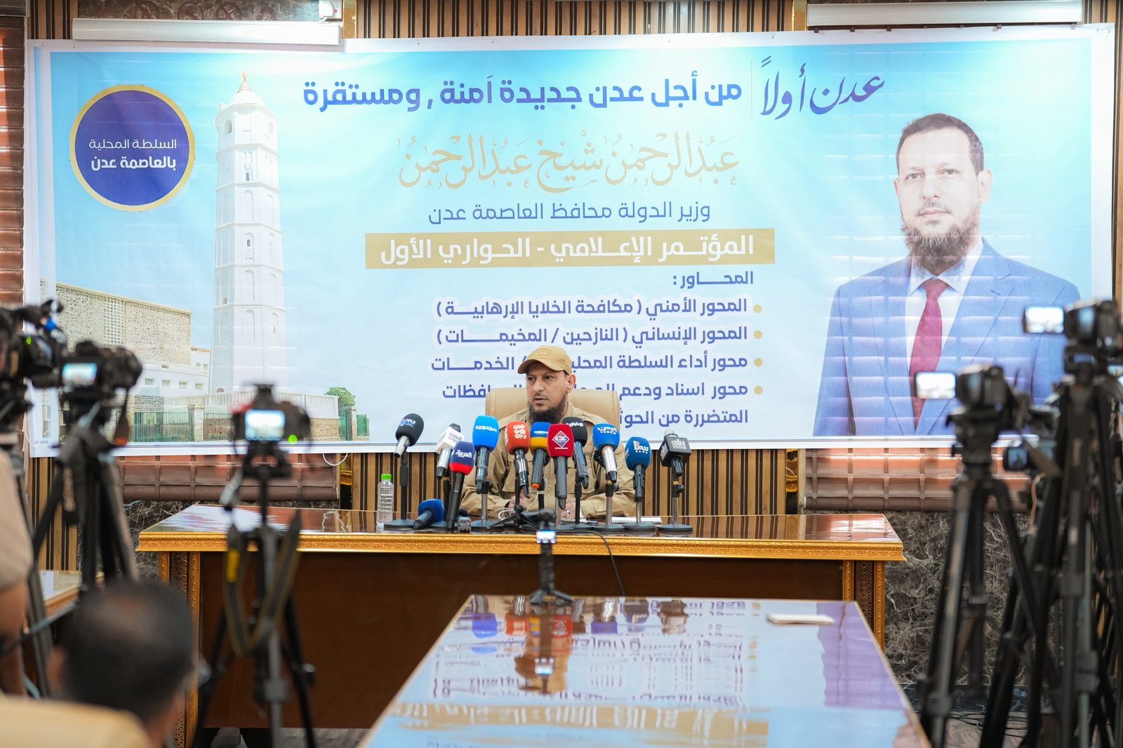 محافظ عدن: وصول 25 ميجاوات من الكهرباء السعودية وترقب 75 ميجاوات إضافية