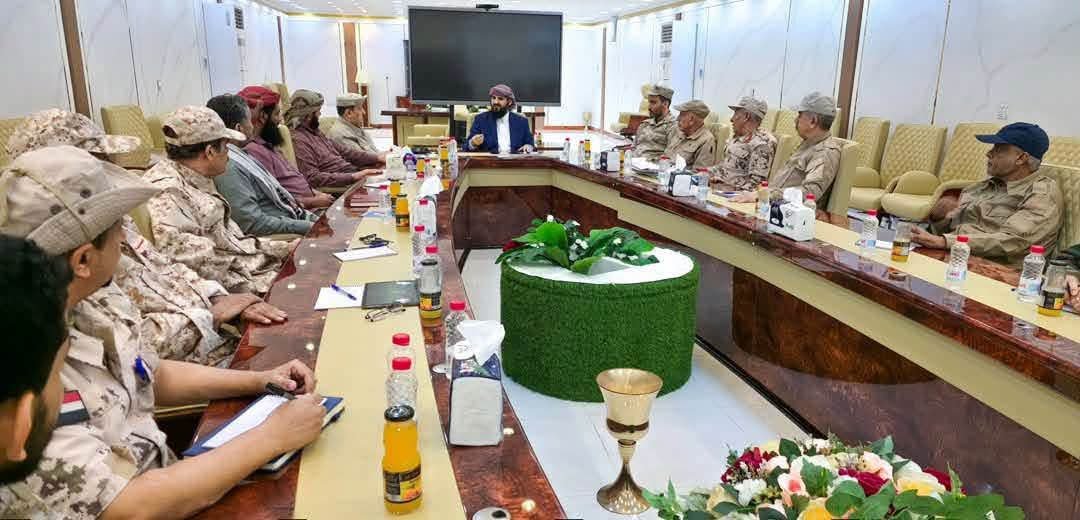 القائد المحرمي يعقد اجتماعًا عسكريًّا بالعاصمة عدن لمناقشة المستجدات الميدانية ويوجّه برفع الجاهزية القائد المحرمي يعقد اجتماعًا عسكريًّا بالعاصمة عدن لمناقشة المستجدات الميدانية ويوجّه برفع الجاهزية