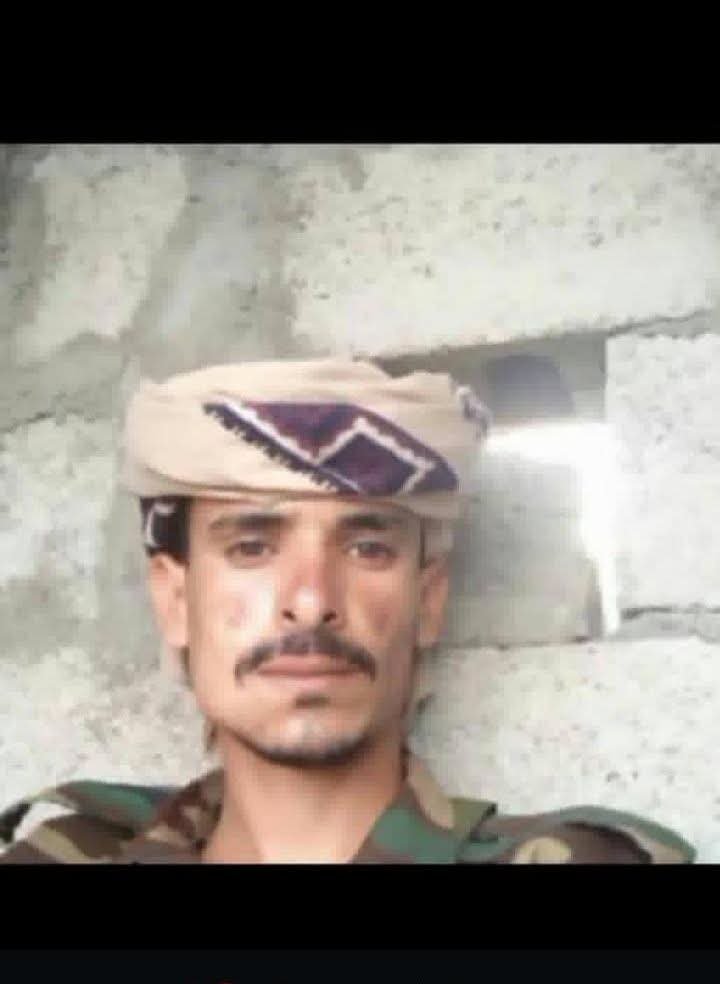 قائد اللواء الخامس دفاع شبوة العميد أحمد محمد الحارثي ينعي استشهاد البطل المغوار عيسى سعيد أحمد الصبيحي قائد اللواء الخامس دفاع شبوة العميد أحمد محمد الحارثي ينعي استشهاد البطل المغوار عيسى سعيد أحمد الصبيحي