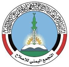 حزب الإصلاح يتمنى انتصار الحوثي في الساحل الغربي نكاية بالوية العمالقة الجنوبية
