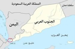 في غفلة من الزمن أنقض أشقاؤنا اليمنيون على الجنوب العربي